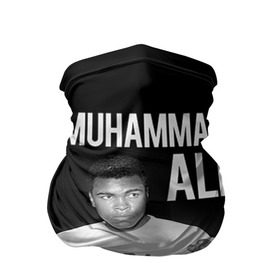 Бандана-труба 3D с принтом Muhammad Ali в Петрозаводске, 100% полиэстер, ткань с особыми свойствами — Activecool | плотность 150‒180 г/м2; хорошо тянется, но сохраняет форму | Тематика изображения на принте: ali | boxing | muhammad ali |   |  muhammad |  бокс | али | боксер | мухамад. мухаммад | мухаммед | мухаммед али