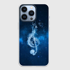 Чехол для iPhone 13 Pro с принтом Космическая музыка в Петрозаводске,  |  | Тематика изображения на принте: звезды | ноты | скрипичный ключ