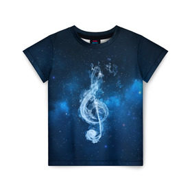 Детская футболка 3D с принтом Космическая музыка в Петрозаводске, 100% гипоаллергенный полиэфир | прямой крой, круглый вырез горловины, длина до линии бедер, чуть спущенное плечо, ткань немного тянется | Тематика изображения на принте: звезды | ноты | скрипичный ключ
