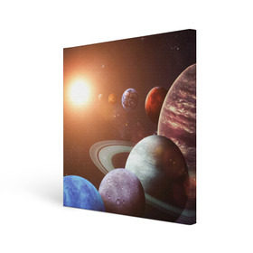 Холст квадратный с принтом Планеты солнечной системы в Петрозаводске, 100% ПВХ |  | венера | звезды | земля | космос | марс | меркурий | сатурн | солнце | уран | юпитер
