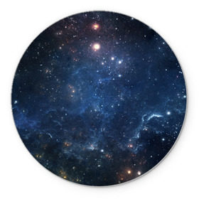 Коврик круглый с принтом Космос в Петрозаводске, резина и полиэстер | круглая форма, изображение наносится на всю лицевую часть | бездна | вселенная | галактика | звёзды | камета | космос | мгла | метеориты | метеоры | млечный путь | орбита | планеты | солнечная система