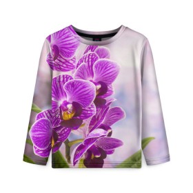 Детский лонгслив 3D с принтом Божественная орхидея в Петрозаводске, 100% полиэстер | длинные рукава, круглый вырез горловины, полуприлегающий силуэт
 | 8 марта | букет | весна | красота | куст | лето | орхидея | подарок | сиреневый цвет | цветок | шикарный цветочек