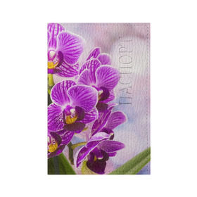 Обложка для паспорта матовая кожа с принтом Божественная орхидея в Петрозаводске, натуральная матовая кожа | размер 19,3 х 13,7 см; прозрачные пластиковые крепления | 8 марта | букет | весна | красота | куст | лето | орхидея | подарок | сиреневый цвет | цветок | шикарный цветочек