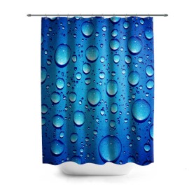 Штора 3D для ванной с принтом Капли воды в Петрозаводске, 100% полиэстер | плотность материала — 100 г/м2. Стандартный размер — 146 см х 180 см. По верхнему краю — пластиковые люверсы для креплений. В комплекте 10 пластиковых колец | вода | дождь | жидкость | капли | конденсат | роса | синий фон