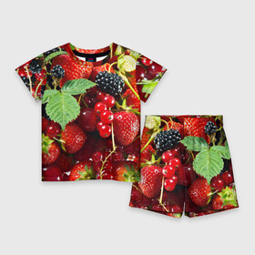 Детский костюм с шортами 3D с принтом Любимые ягоды в Петрозаводске,  |  | вкусно | голубика | дача | деревня | ежевика | зелень | клубника | малина | огород | полезно | сад | смородина | сок | фрукты | черника | шиповник | ягоды
