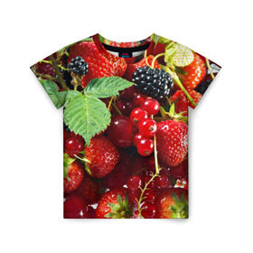 Детская футболка 3D с принтом Любимые ягоды в Петрозаводске, 100% гипоаллергенный полиэфир | прямой крой, круглый вырез горловины, длина до линии бедер, чуть спущенное плечо, ткань немного тянется | вкусно | голубика | дача | деревня | ежевика | зелень | клубника | малина | огород | полезно | сад | смородина | сок | фрукты | черника | шиповник | ягоды