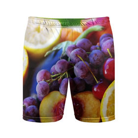 Мужские шорты 3D спортивные с принтом Спелые фрукты в Петрозаводске,  |  | абрикос | алыча | апельсин | бодрость | веган | виноград | витамины | груша | диета | еда | здоровье | лайм | лимон | молодость | нектар | овощи | персик | питание | польза | сок | фрукты | яблоко | ягоды