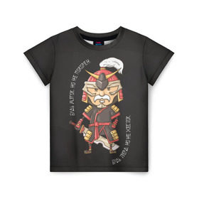 Детская футболка 3D с принтом Мудрый Самурай в Петрозаводске, 100% гипоаллергенный полиэфир | прямой крой, круглый вырез горловины, длина до линии бедер, чуть спущенное плечо, ткань немного тянется | samurai