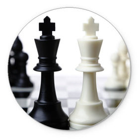 Коврик круглый с принтом Шахматы в Петрозаводске, резина и полиэстер | круглая форма, изображение наносится на всю лицевую часть | белая | черная | шахматы