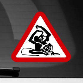 Наклейка на автомобиль с принтом Обезьяна с гранатой в Петрозаводске, ПВХ |  | Тематика изображения на принте: граната | обезьяна | руль