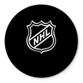 Коврик круглый с принтом NHL в Петрозаводске, резина и полиэстер | круглая форма, изображение наносится на всю лицевую часть | nhl | канада | спорт | хоккей | хоккейная лига