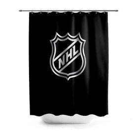 Штора 3D для ванной с принтом NHL в Петрозаводске, 100% полиэстер | плотность материала — 100 г/м2. Стандартный размер — 146 см х 180 см. По верхнему краю — пластиковые люверсы для креплений. В комплекте 10 пластиковых колец | nhl | канада | спорт | хоккей | хоккейная лига