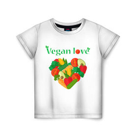 Детская футболка 3D с принтом Vegan love в Петрозаводске, 100% гипоаллергенный полиэфир | прямой крой, круглый вырез горловины, длина до линии бедер, чуть спущенное плечо, ткань немного тянется | art | vegan | вегетарианство | любовь | овощи | фрукты