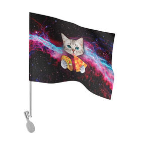 Флаг для автомобиля с принтом Кот с едой в Петрозаводске, 100% полиэстер | Размер: 30*21 см | art | cat | pizza | space | еда | космос | кот | кот в космосе | кот с едой | котенок | котик | пицца