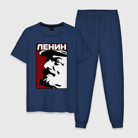 Мужская пижама хлопок с принтом Ленин в Петрозаводске, 100% хлопок | брюки и футболка прямого кроя, без карманов, на брюках мягкая резинка на поясе и по низу штанин
 | Тематика изображения на принте: lenin | ussr | вождь | коммунизм | кпрф | ссср