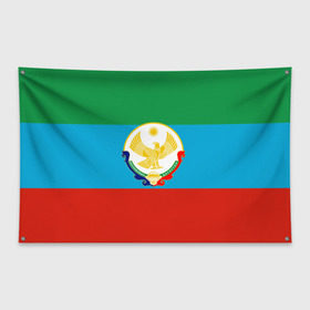 Флаг-баннер с принтом Дагестан в Петрозаводске, 100% полиэстер | размер 67 х 109 см, плотность ткани — 95 г/м2; по краям флага есть четыре люверса для крепления | 05 | аварец | аварка | дагестанец | дагестанка | дагистан | кавказ