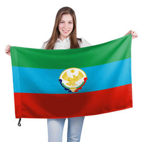 Флаг 3D с принтом Дагестан в Петрозаводске, 100% полиэстер | плотность ткани — 95 г/м2, размер — 67 х 109 см. Принт наносится с одной стороны | 05 | аварец | аварка | дагестанец | дагестанка | дагистан | кавказ