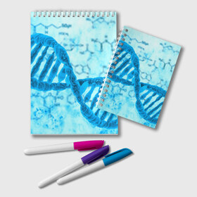 Блокнот с принтом ДНК в Петрозаводске, 100% бумага | 48 листов, плотность листов — 60 г/м2, плотность картонной обложки — 250 г/м2. Листы скреплены удобной пружинной спиралью. Цвет линий — светло-серый
 | абстракция | биология | днк | молекула | синяя.цепочка | формула