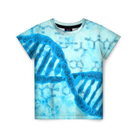 Детская футболка 3D с принтом ДНК в Петрозаводске, 100% гипоаллергенный полиэфир | прямой крой, круглый вырез горловины, длина до линии бедер, чуть спущенное плечо, ткань немного тянется | абстракция | биология | днк | молекула | синяя.цепочка | формула