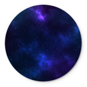 Коврик круглый с принтом Звёздное небо в Петрозаводске, резина и полиэстер | круглая форма, изображение наносится на всю лицевую часть | Тематика изображения на принте: вселенная | галактика | звёзды | камета | космос | метеориты | метеоры | небо | ночь | солнечная система
