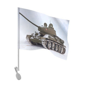 Флаг для автомобиля с принтом Танк т34-85 в Петрозаводске, 100% полиэстер | Размер: 30*21 см | 34 85 | армия | танк
