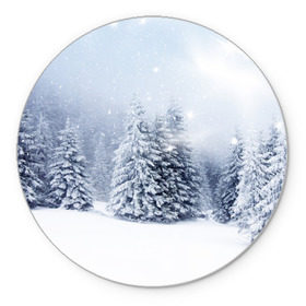 Коврик круглый с принтом Зимняя пора в Петрозаводске, резина и полиэстер | круглая форма, изображение наносится на всю лицевую часть | вьюга | горы | зима | лес | метель | мороз | пейзаж | пурга | снег | снегопад | сосулька | стужа | сугроб | холод