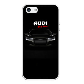 Чехол для iPhone 5/5S матовый с принтом AUDI the best в Петрозаводске, Силикон | Область печати: задняя сторона чехла, без боковых панелей | audi | авто | автомобиль | ауди