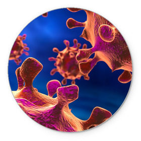Коврик круглый с принтом Бактерия в Петрозаводске, резина и полиэстер | круглая форма, изображение наносится на всю лицевую часть | биология | вирус | медицина | микроб