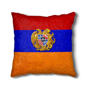 Подушка 3D с принтом Армения в Петрозаводске, наволочка – 100% полиэстер, наполнитель – холлофайбер (легкий наполнитель, не вызывает аллергию). | состоит из подушки и наволочки. Наволочка на молнии, легко снимается для стирки | армения | армянин | армянский | национальный | нация | флаг | флаги