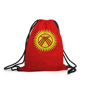 Рюкзак-мешок 3D с принтом Киргизия в Петрозаводске, 100% полиэстер | плотность ткани — 200 г/м2, размер — 35 х 45 см; лямки — толстые шнурки, застежка на шнуровке, без карманов и подкладки | киргиз | киргизия | киргизский | кыргызстан | национальный | нация | флаг | флаги
