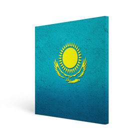 Холст квадратный с принтом Флаг Казахстана в Петрозаводске, 100% ПВХ |  | казах | казахский | казахстан | национальный | нация | республика | рк | флаг | флаги