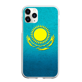 Чехол для iPhone 11 Pro матовый с принтом Флаг Казахстана в Петрозаводске, Силикон |  | Тематика изображения на принте: казах | казахский | казахстан | национальный | нация | республика | рк | флаг | флаги