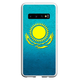 Чехол для Samsung Galaxy S10 с принтом Флаг Казахстана в Петрозаводске, Силикон | Область печати: задняя сторона чехла, без боковых панелей | Тематика изображения на принте: казах | казахский | казахстан | национальный | нация | республика | рк | флаг | флаги