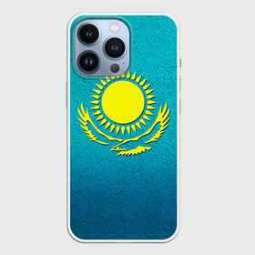 Чехол для iPhone 13 Pro с принтом Флаг Казахстана в Петрозаводске,  |  | Тематика изображения на принте: казах | казахский | казахстан | национальный | нация | республика | рк | флаг | флаги