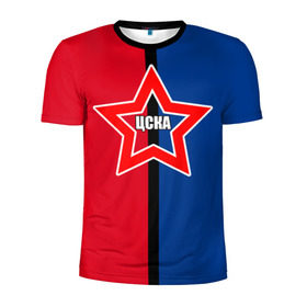 Мужская футболка 3D спортивная с принтом ЦСКА в Петрозаводске, 100% полиэстер с улучшенными характеристиками | приталенный силуэт, круглая горловина, широкие плечи, сужается к линии бедра | премьер лига | рфпл | футбол | цска