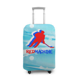 Чехол для чемодана 3D с принтом Red machine (триколор) в Петрозаводске, 86% полиэфир, 14% спандекс | двустороннее нанесение принта, прорези для ручек и колес | red machine | красная машина | сборная россии | хоккей