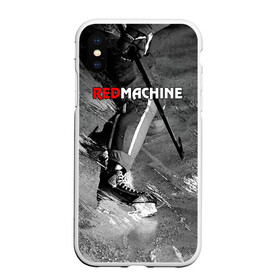 Чехол для iPhone XS Max матовый с принтом Red maсhine в Петрозаводске, Силикон | Область печати: задняя сторона чехла, без боковых панелей | red machine | красная машина | сборная россии | хоккей