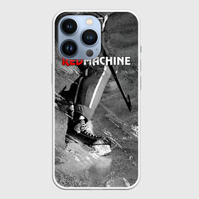 Чехол для iPhone 13 Pro с принтом Red maсhine в Петрозаводске,  |  | red machine | красная машина | сборная россии | хоккей