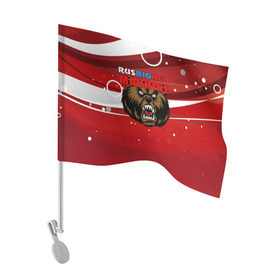 Флаг для автомобиля с принтом Rus big red maсhine в Петрозаводске, 100% полиэстер | Размер: 30*21 см | Тематика изображения на принте: red maсhine | красная машина | сборная россии | хоккей