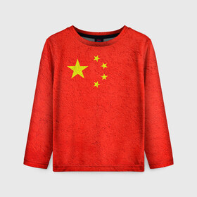 Детский лонгслив 3D с принтом Китай в Петрозаводске, 100% полиэстер | длинные рукава, круглый вырез горловины, полуприлегающий силуэт
 | Тематика изображения на принте: china | country | государство | китай | кнр | страна | флаг | флаги