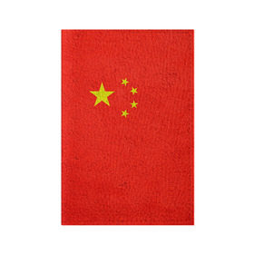 Обложка для паспорта матовая кожа с принтом Китай в Петрозаводске, натуральная матовая кожа | размер 19,3 х 13,7 см; прозрачные пластиковые крепления | china | country | государство | китай | кнр | страна | флаг | флаги