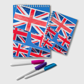 Блокнот с принтом Британские флаги в Петрозаводске, 100% бумага | 48 листов, плотность листов — 60 г/м2, плотность картонной обложки — 250 г/м2. Листы скреплены удобной пружинной спиралью. Цвет линий — светло-серый
 | англия | британия | великобритания