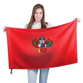 Флаг 3D с принтом Я люблю Россию 2 в Петрозаводске, 100% полиэстер | плотность ткани — 95 г/м2, размер — 67 х 109 см. Принт наносится с одной стороны | 