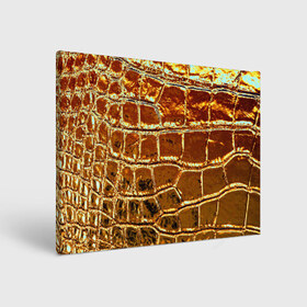 Холст прямоугольный с принтом Золотая кожа в Петрозаводске, 100% ПВХ |  | Тематика изображения на принте: металлик | текстура