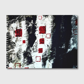 Альбом для рисования с принтом Штриховка в Петрозаводске, 100% бумага
 | матовая бумага, плотность 200 мг. | абстракция | абстракция красок | брызги | краска | штрихи