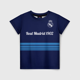 Детская футболка 3D с принтом FC Real Madrid в Петрозаводске, 100% гипоаллергенный полиэфир | прямой крой, круглый вырез горловины, длина до линии бедер, чуть спущенное плечо, ткань немного тянется | 
