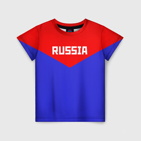 Детская футболка 3D с принтом Russia в Петрозаводске, 100% гипоаллергенный полиэфир | прямой крой, круглый вырез горловины, длина до линии бедер, чуть спущенное плечо, ткань немного тянется | 2016 | олимпиада | ретро | россия | сборная | сборная россии | советский союз | ссср