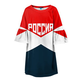 Детское платье 3D с принтом Форма в Петрозаводске, 100% полиэстер | прямой силуэт, чуть расширенный к низу. Круглая горловина, на рукавах — воланы | 2016 | олимпиада | ретро | россия | сборная | сборная россии | советский союз | ссср