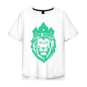 Мужская футболка хлопок Oversize с принтом One King в Петрозаводске, 100% хлопок | свободный крой, круглый ворот, “спинка” длиннее передней части | king | leo | король | крутой | лев | рисунок