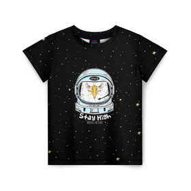 Детская футболка 3D с принтом Космонавт 7 в Петрозаводске, 100% гипоаллергенный полиэфир | прямой крой, круглый вырез горловины, длина до линии бедер, чуть спущенное плечо, ткань немного тянется | astro | moon | space monkey | star | stars | астронавт | животные | звезды | земля | космонавт | космос | луна | скафандр